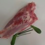 aiguillette de veau