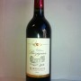 chateau bazignan