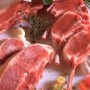 coffre d'agneau