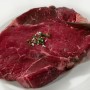 entrecôte seconde boeuf