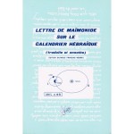 calendrier-hebraique-lettre-de-maimonide