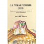 la-thora-vivante