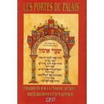les-portes-du-palais-kippour-roch-hachana