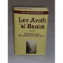 lev-avot-al-banim